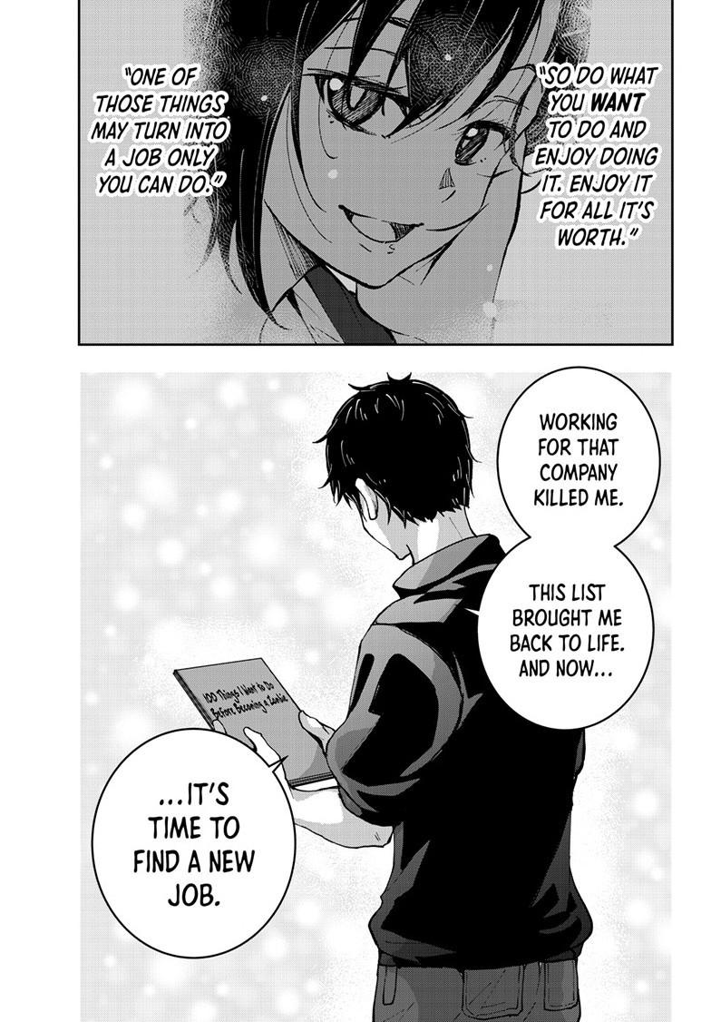 Zom 100: Bucket List of the Dead, Chapter 73 image 22